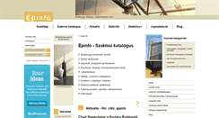 Desktop Screenshot of epinfo.hu